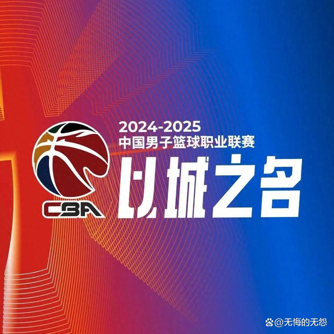 包含群雄逐鹿篮球场，胜负悬念引人入胜的词条