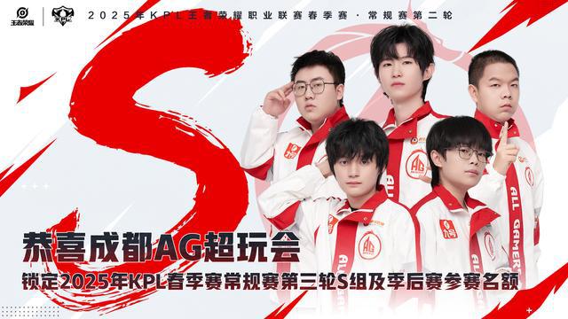 关于广西队惨遭零封，客场连败势头难抑的信息