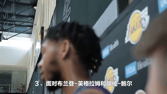 猛龙客场攻陷，西亚卡姆助攻功不可没