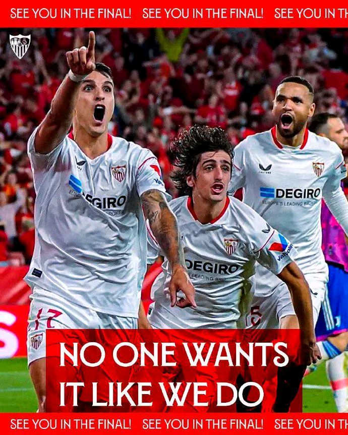 塞维利亚主场大胜，欧战席卷球迷