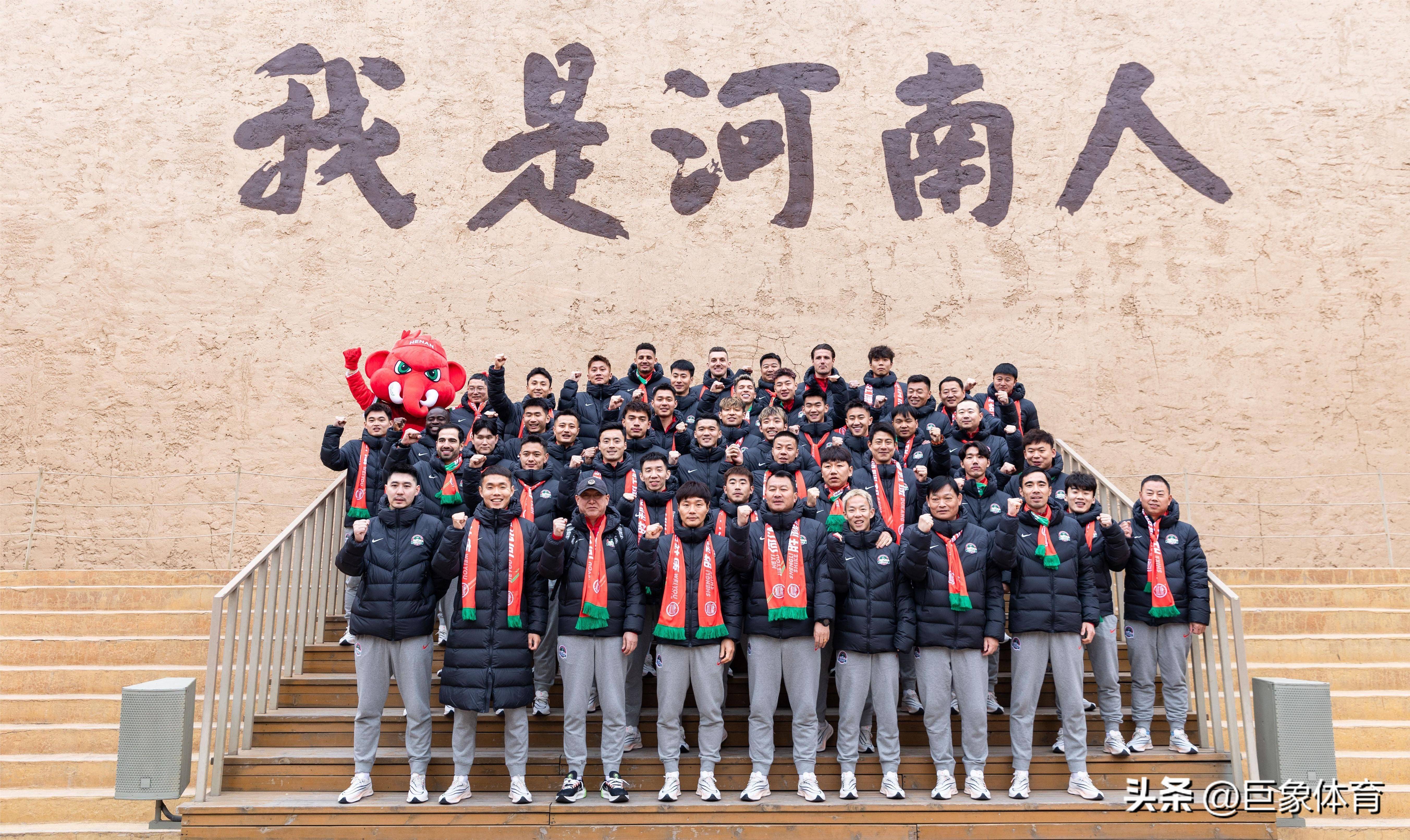 包含河南队惨遭山东粉碎，球队面临重重困境的词条