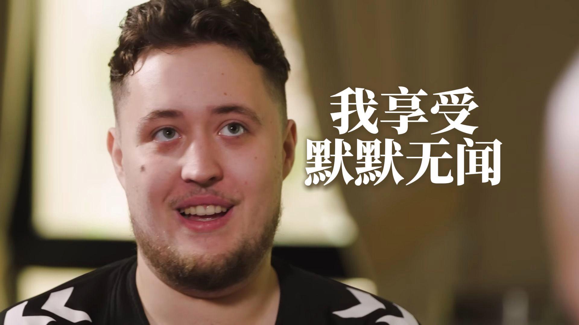 包含Vitality全队助攻，ZywOo成MVP当之无愧的词条