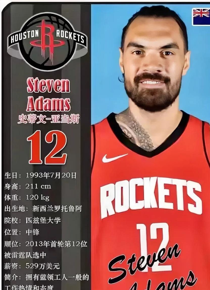 奥维耶多球队在比赛中表现出色，获得连胜的简单介绍