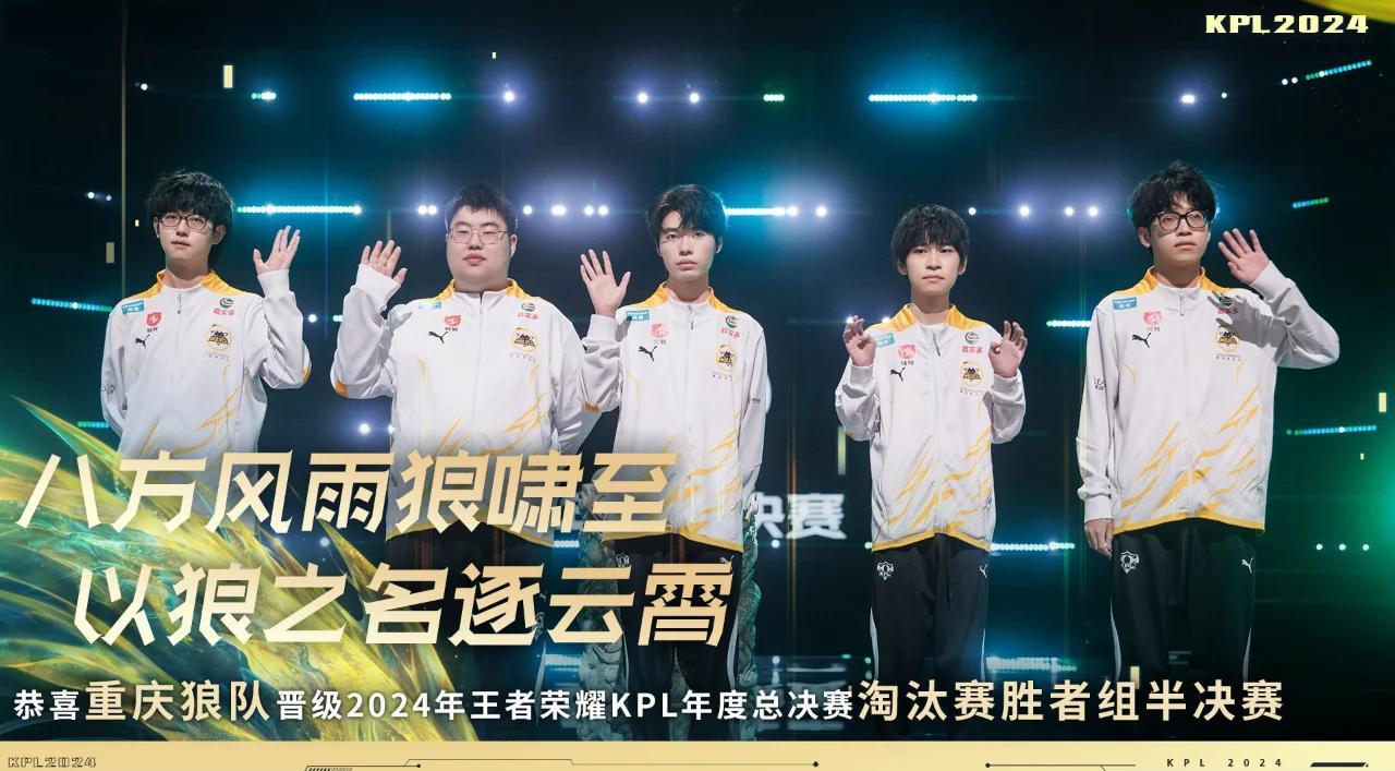 关于逆风翻盘令人震惊，球队实现逆袭胜利的信息