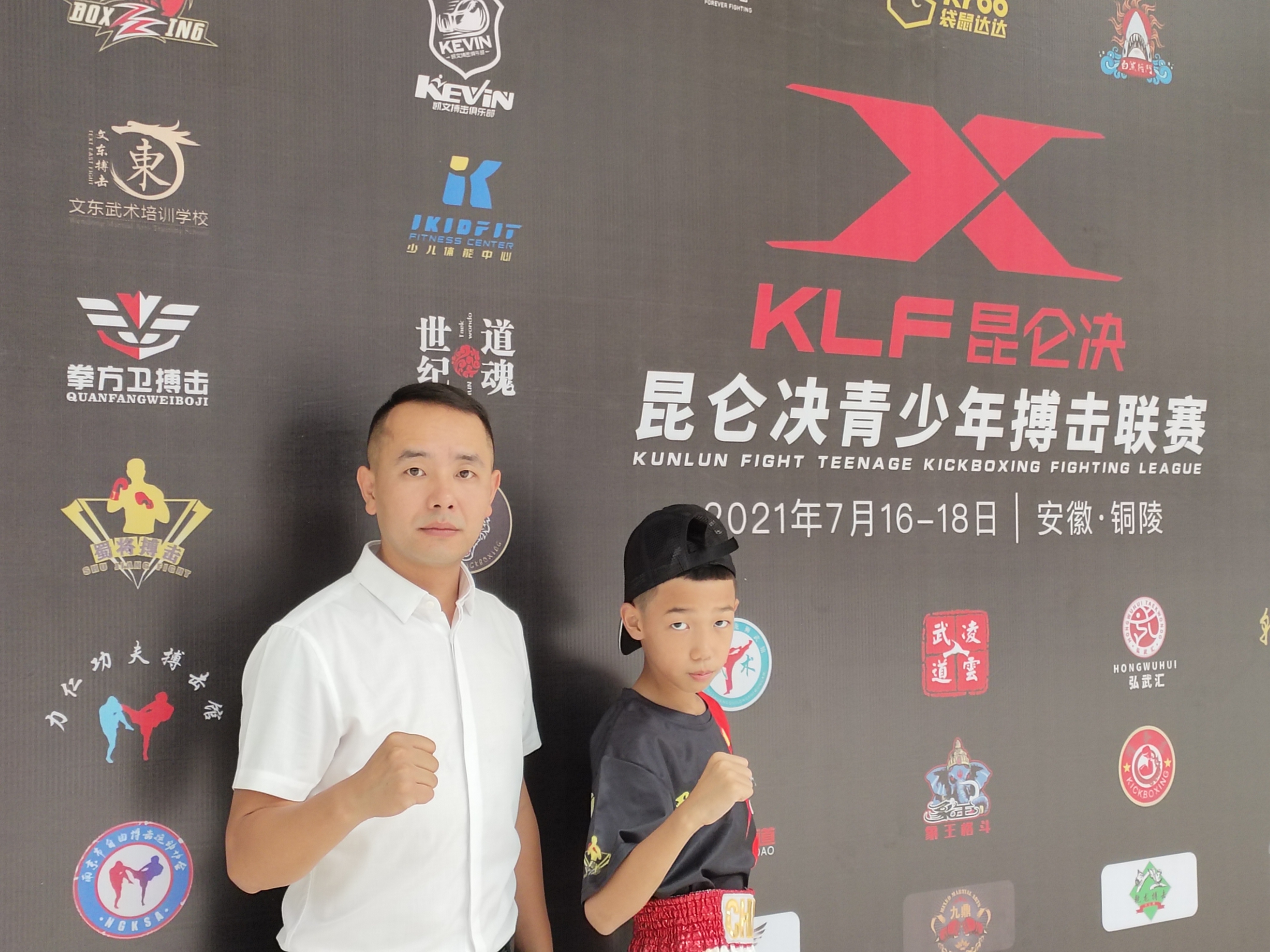 武汉华夏沉稳备战，搏击争夺冠军荣耀