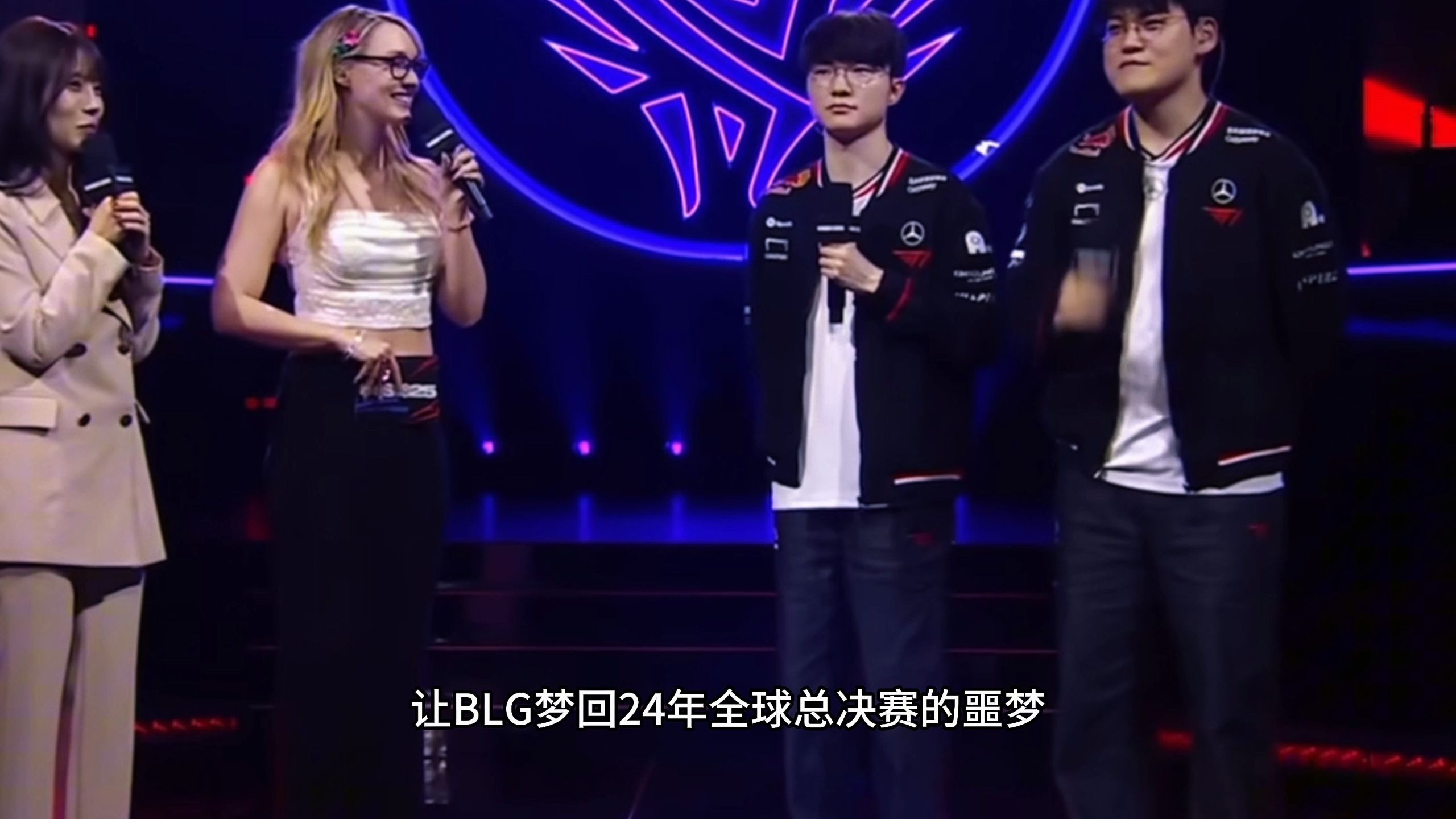 T1力克DK，Doinb开启传奇时刻全球总决赛3:2（东京）