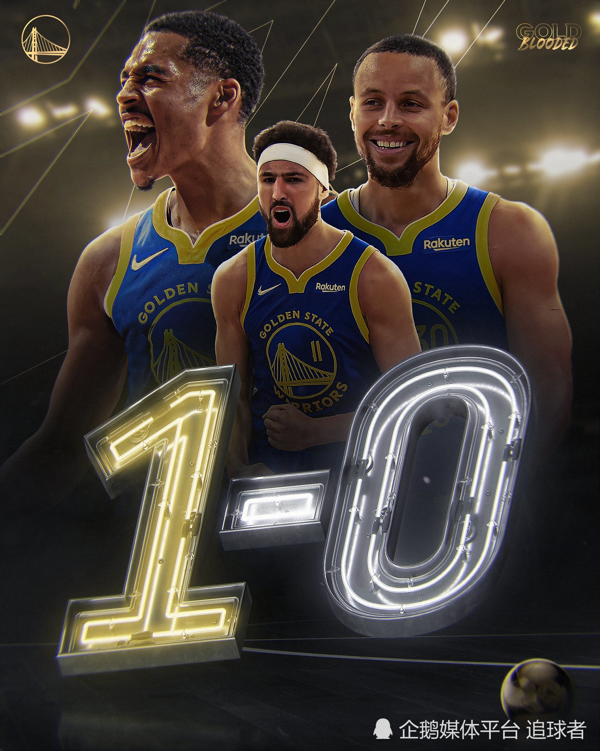 勇士逆转灰熊,保持不败 勇士逆转灰熊,保持不败