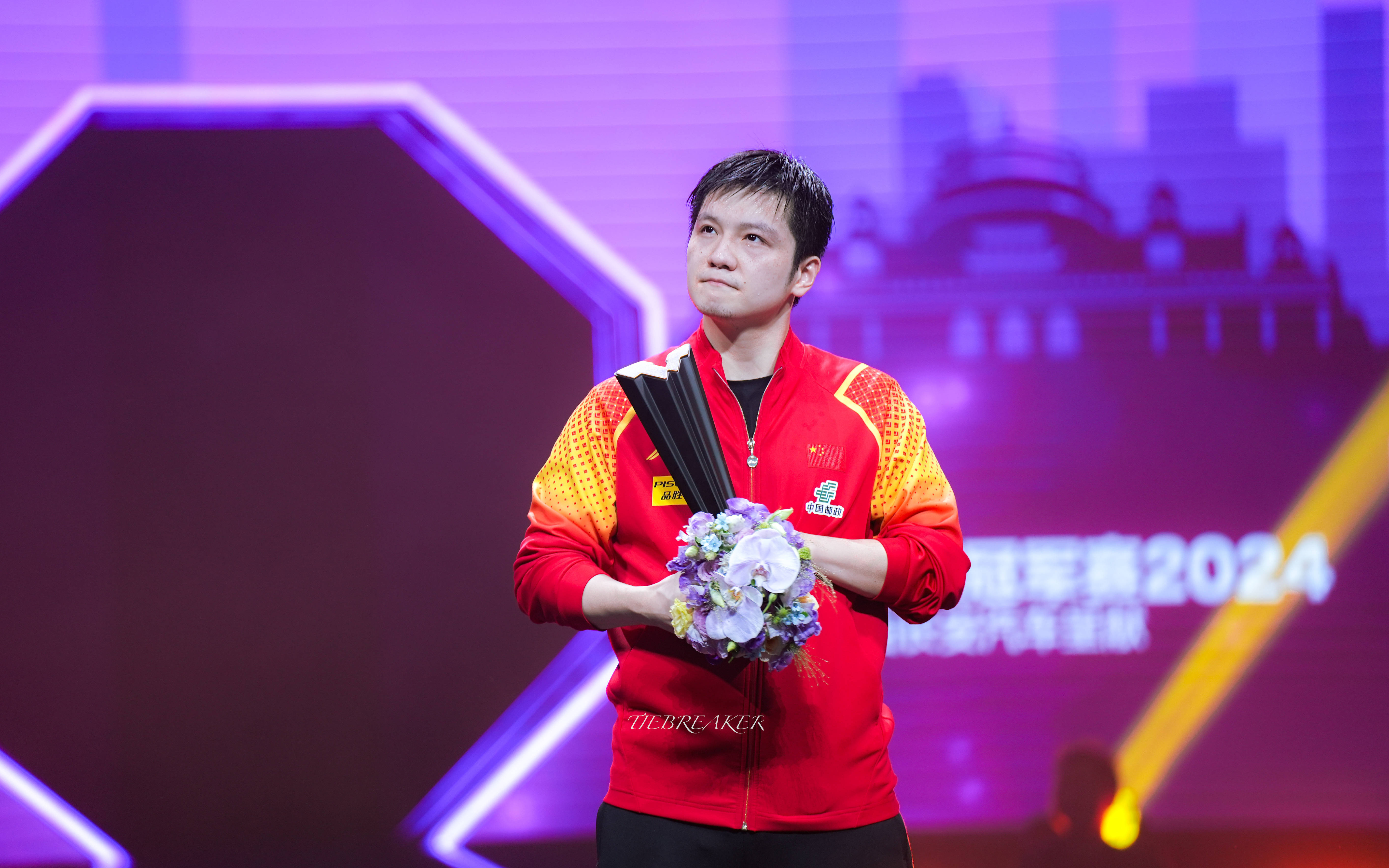 包含瑞典乒乓球队爆冷奥地利乒乓球队，樊振东打破历史纪录的词条