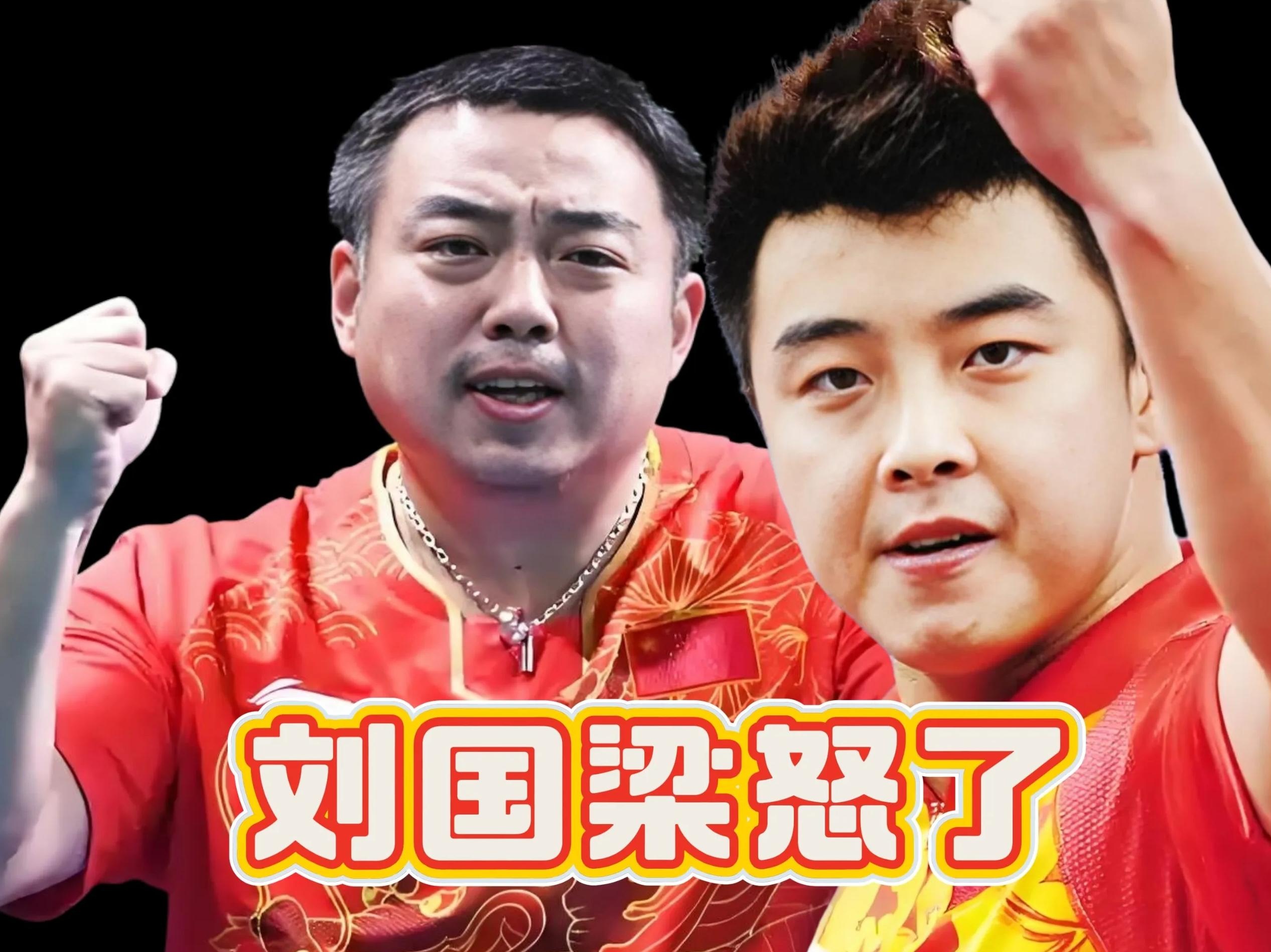 包含英国乒乓球队逆转波兰乒乓球队,王皓三分雨点燃全场的词条 包含英国乒乓球队逆转波兰乒乓球队,王皓三分雨点燃全场的词条