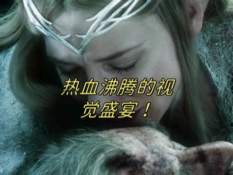 阿尔巴尼亚忍受不公平待遇，正义得以伸张