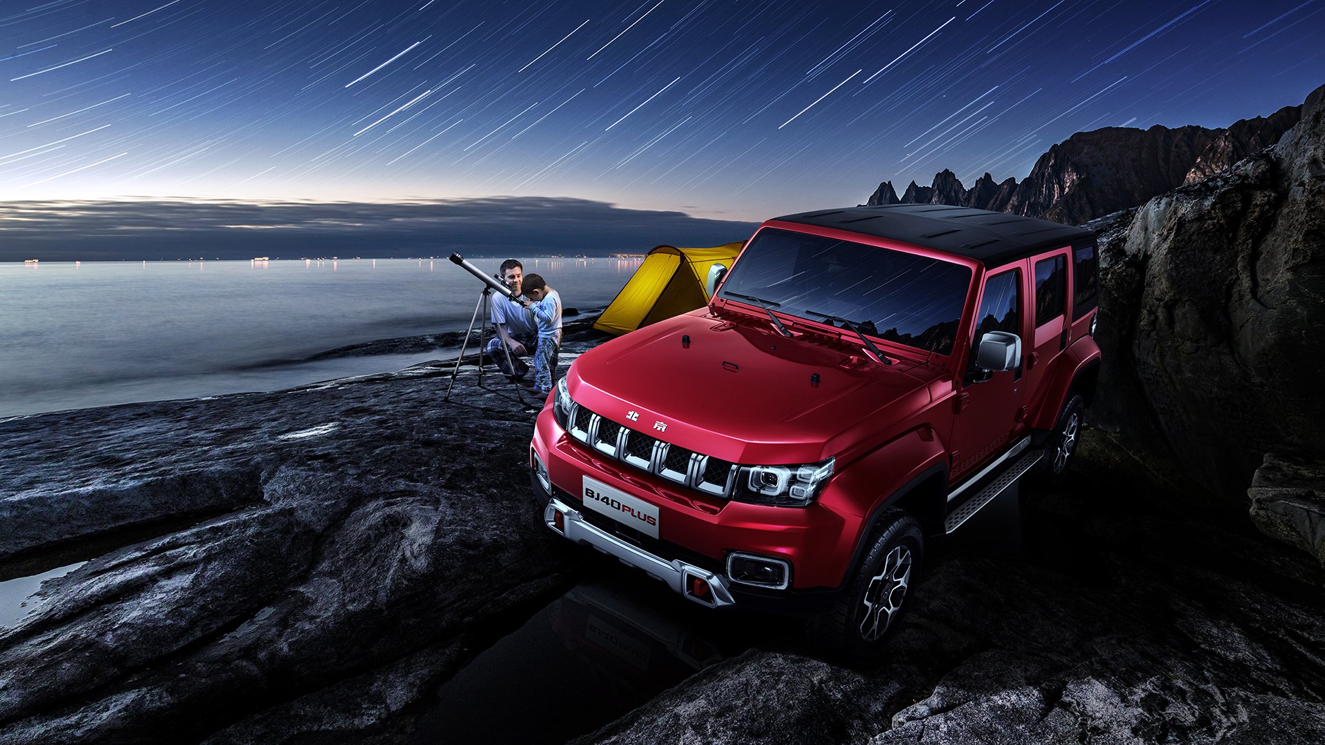 美加墨世界杯焦点战,贝蒂斯单节爆发拉开差距,中国队遗憾告负