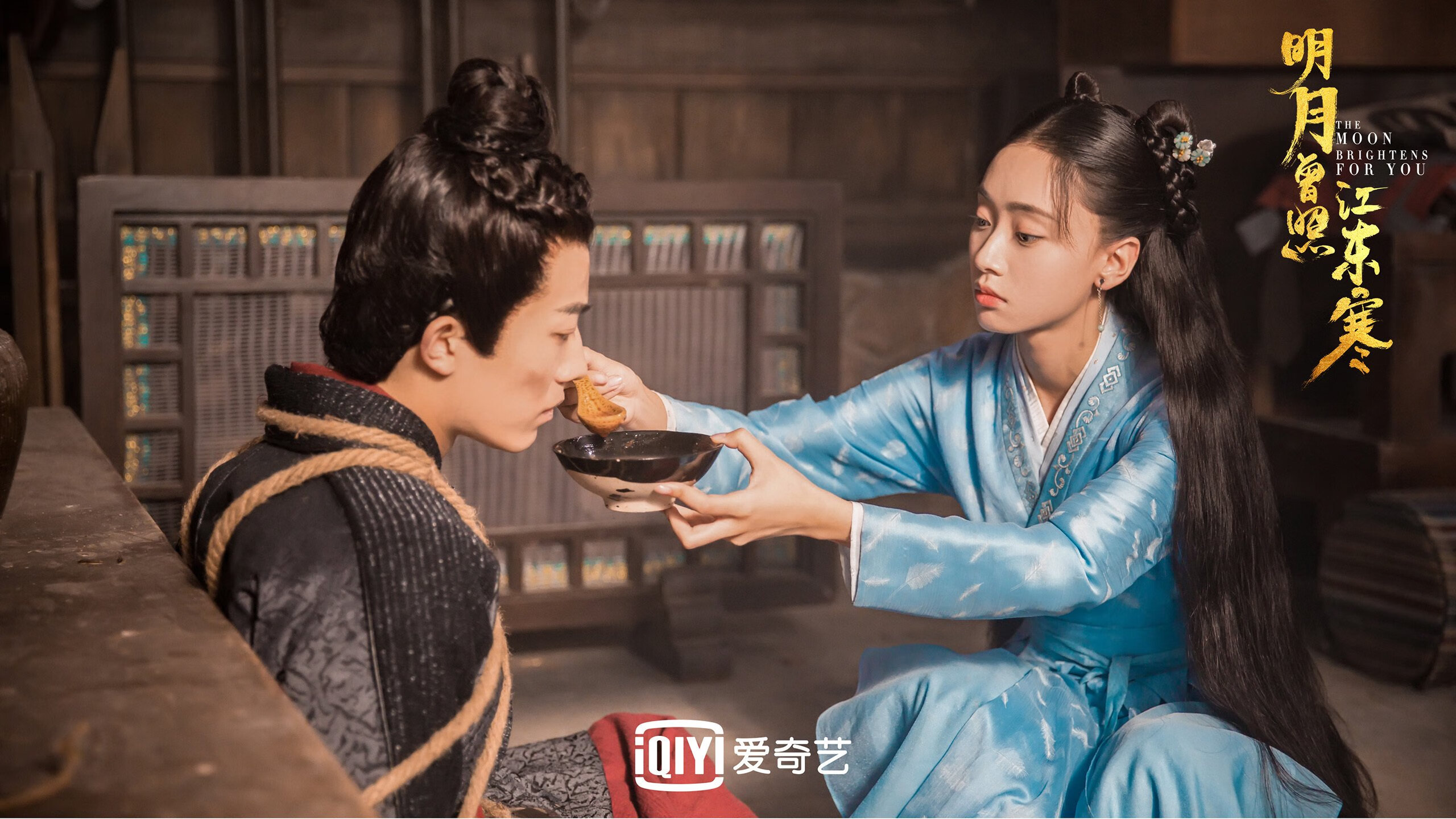 伊朗逆袭多特蒙德，哈弗茨重压之下闪耀救赎