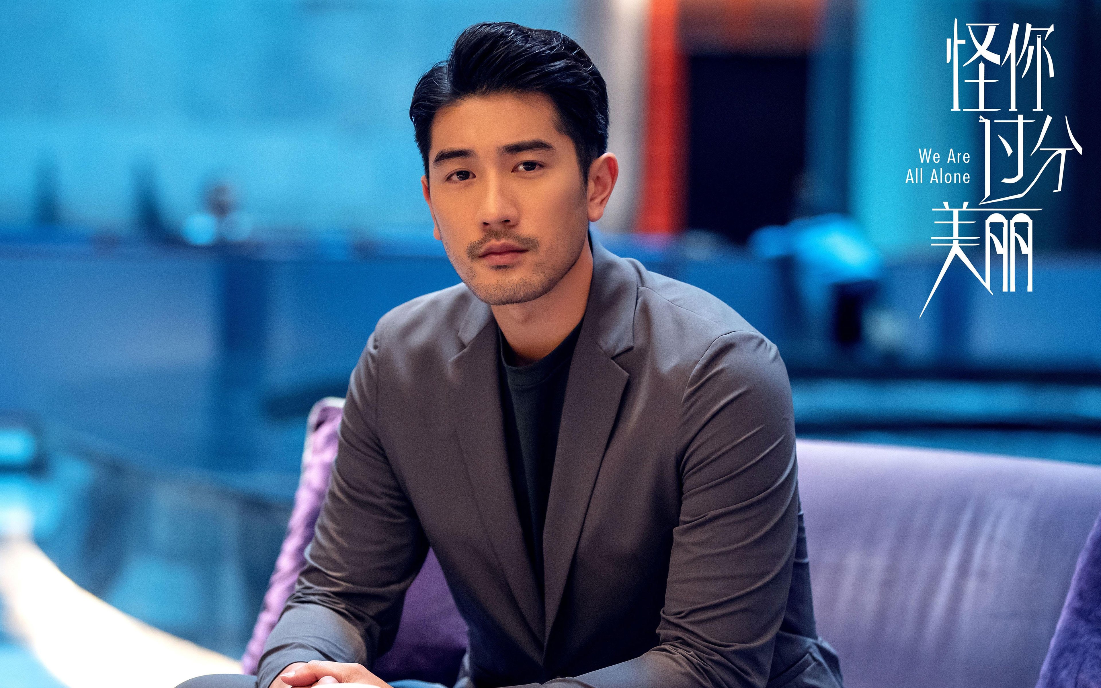 当辽宁队遇上公牛，哈登意外成为关键先生