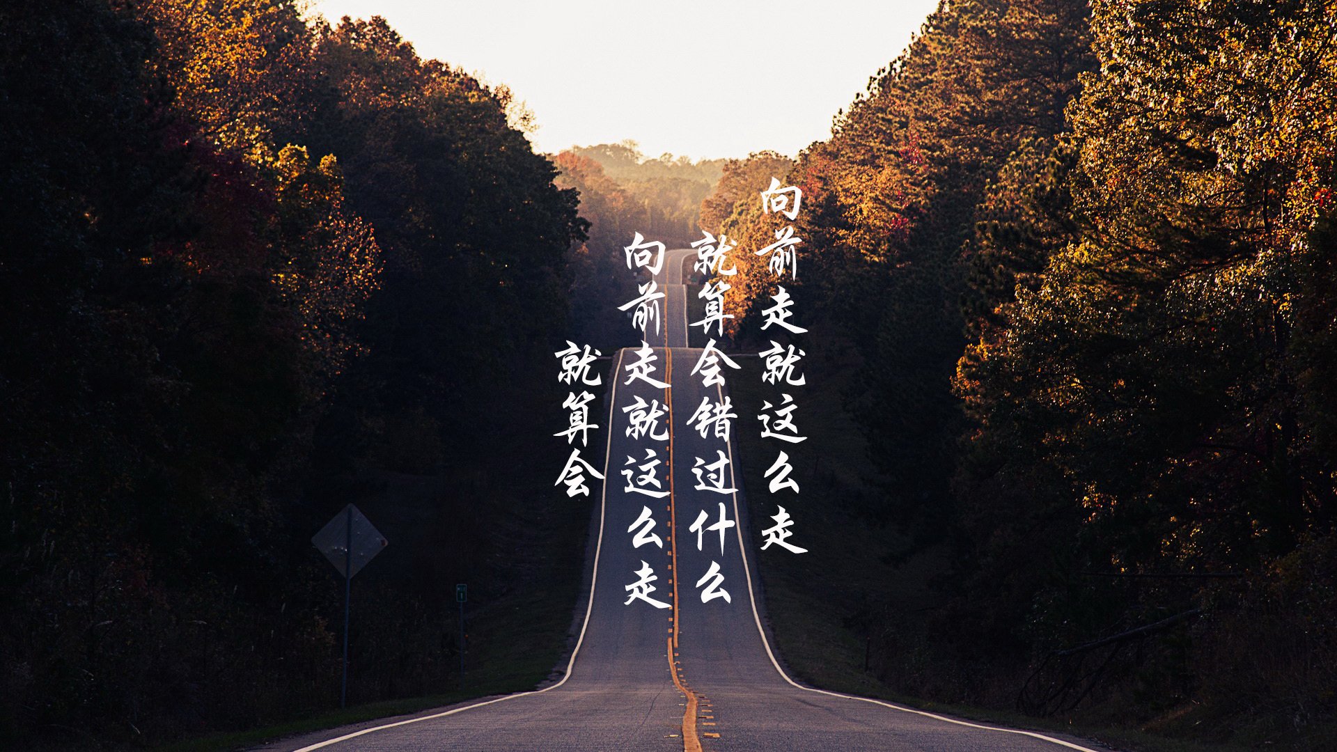 当新疆队遇见开拓者，文班亚马的舞台，越大越强