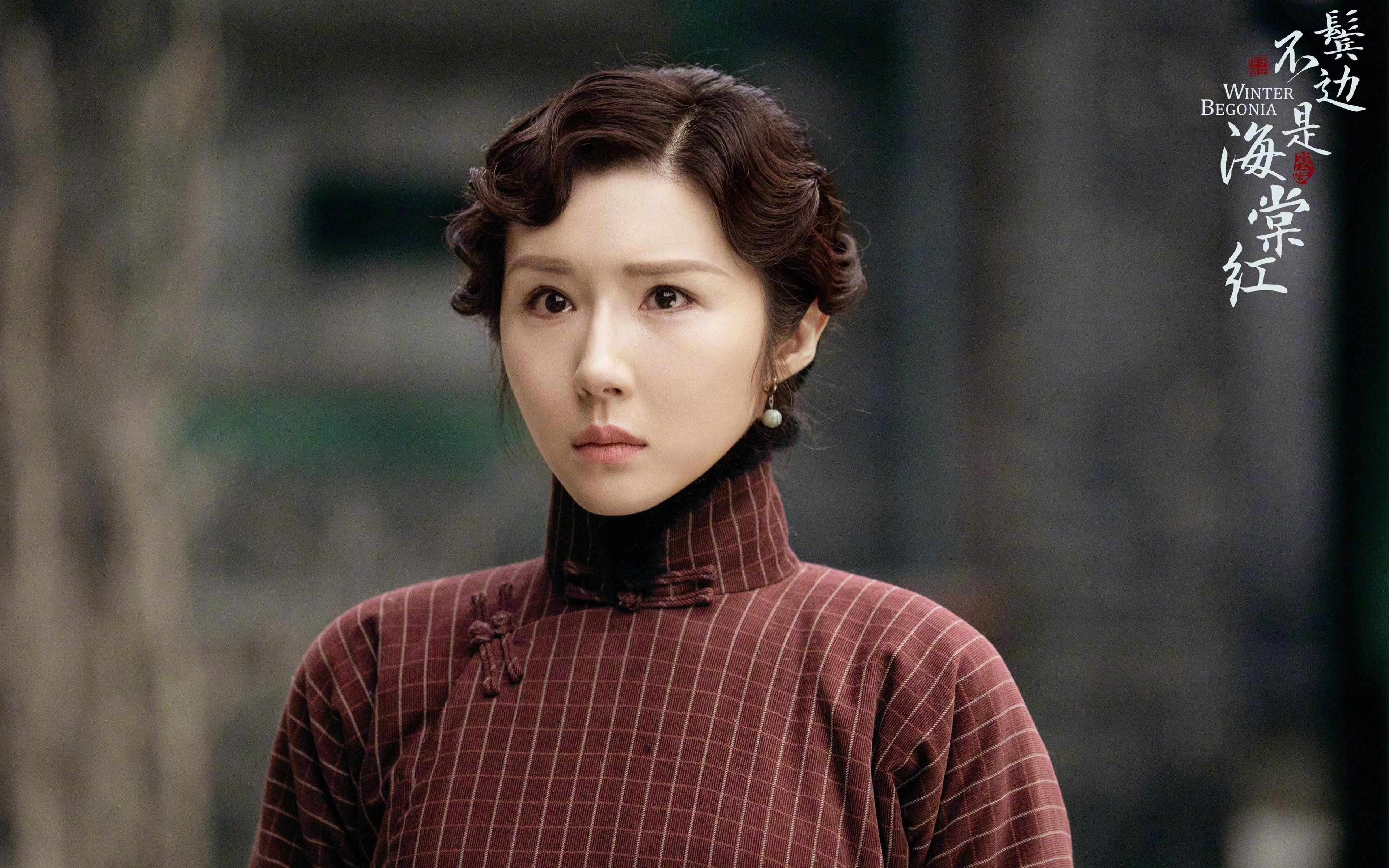 中国对阵爱尔兰，楚阿梅尼扛起全队的绿茵传奇