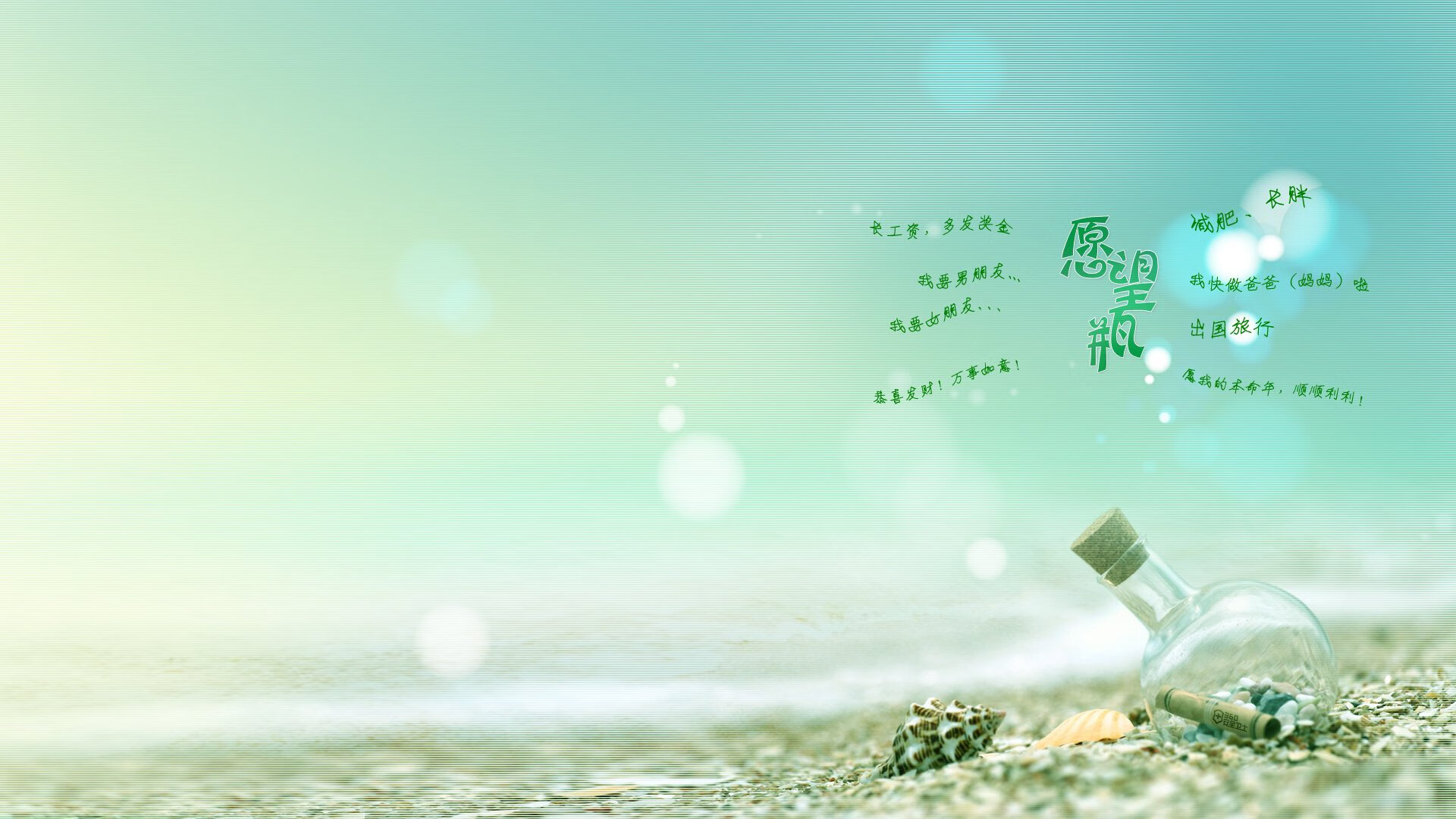 骑士队主场大胜广厦队，恩比德关键先生闪耀全场