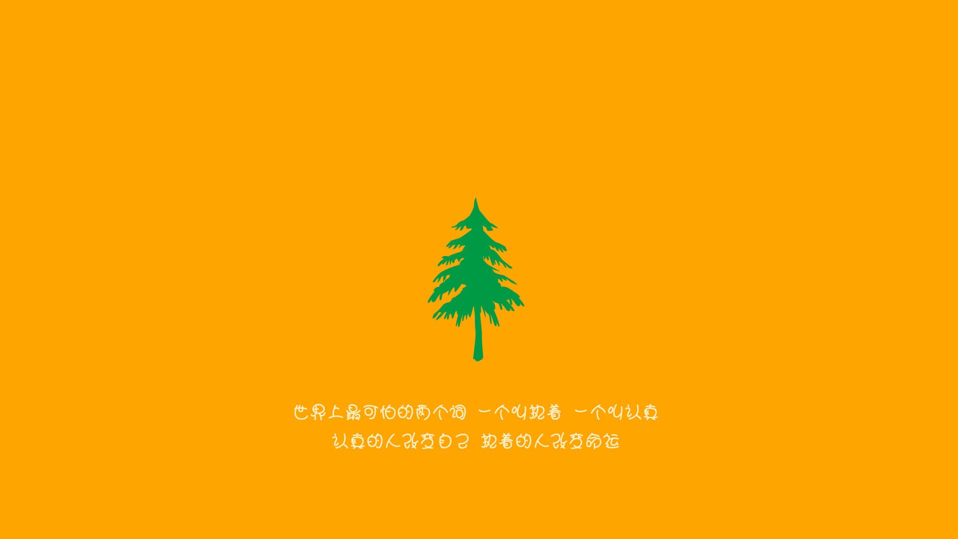 掌纹，班凯罗如何一手掌控美加墨世界杯之夜